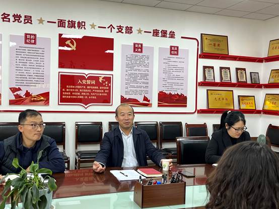 微信图片_20231123224405